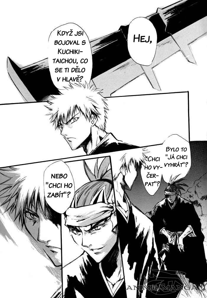 5029_Oneshot_ZYLFY_Fulltime_Killer_pg007.jpg
