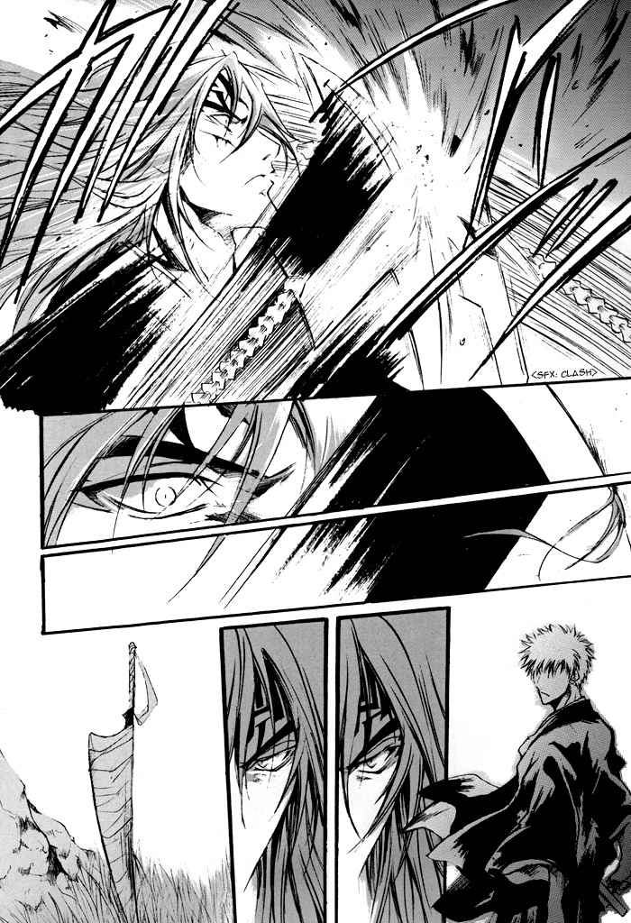 5029_Oneshot_ZYLFY_Fulltime_Killer_pg028.jpg