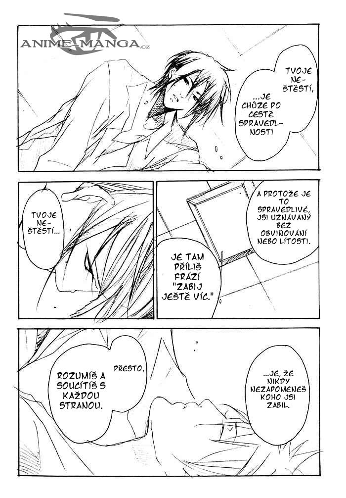 5030_Oneshot_WSITY_Goodnight_Baby_pg07.jpg