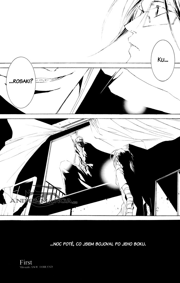 5031_Oneshot_UDNAP_Hello_MrGH_pg002.jpg