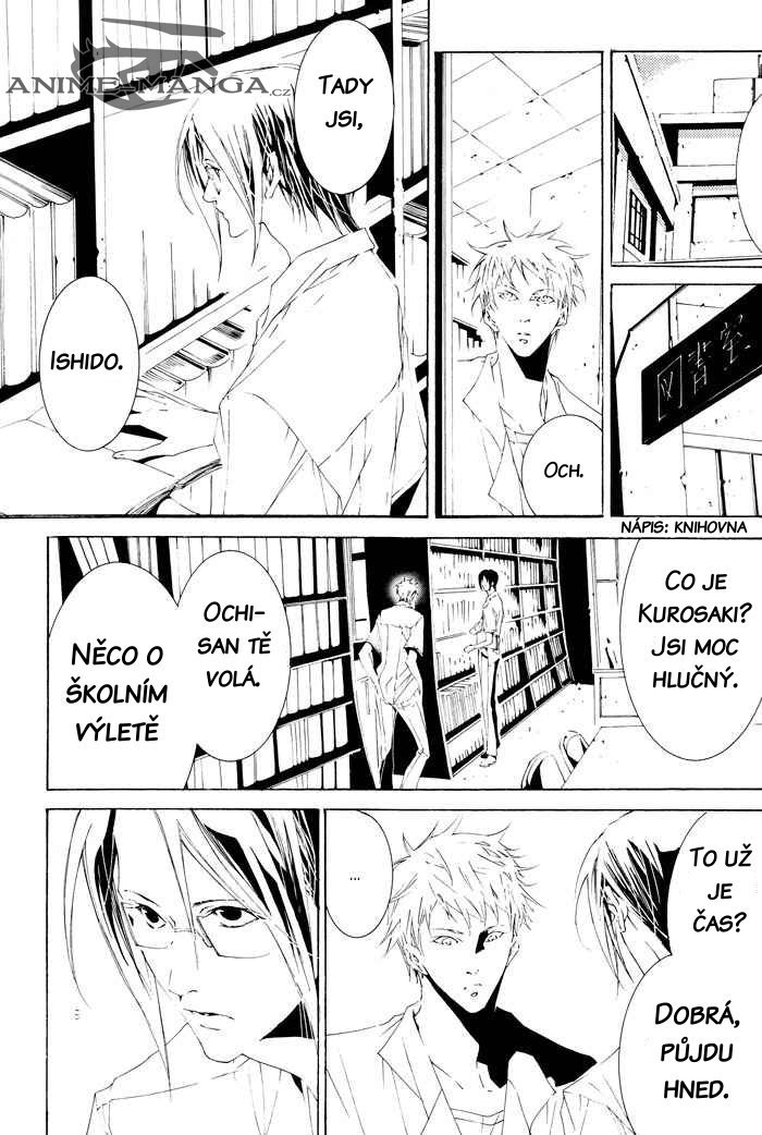 5031_Oneshot_UDNAP_Hello_MrGH_pg003.jpg
