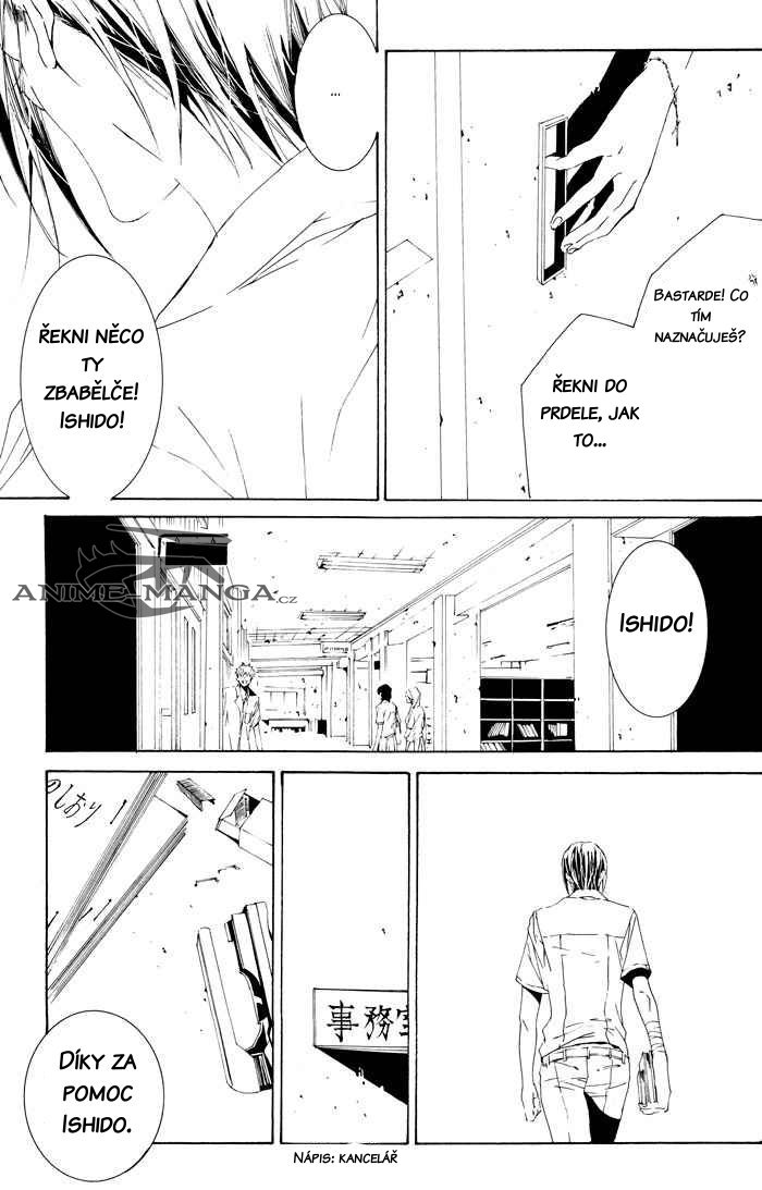 5031_Oneshot_UDNAP_Hello_MrGH_pg005.jpg