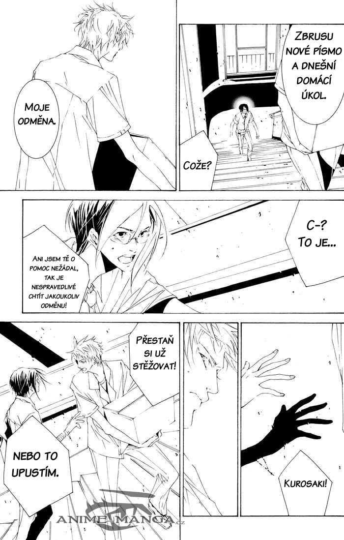 5031_Oneshot_UDNAP_Hello_MrGH_pg009.jpg