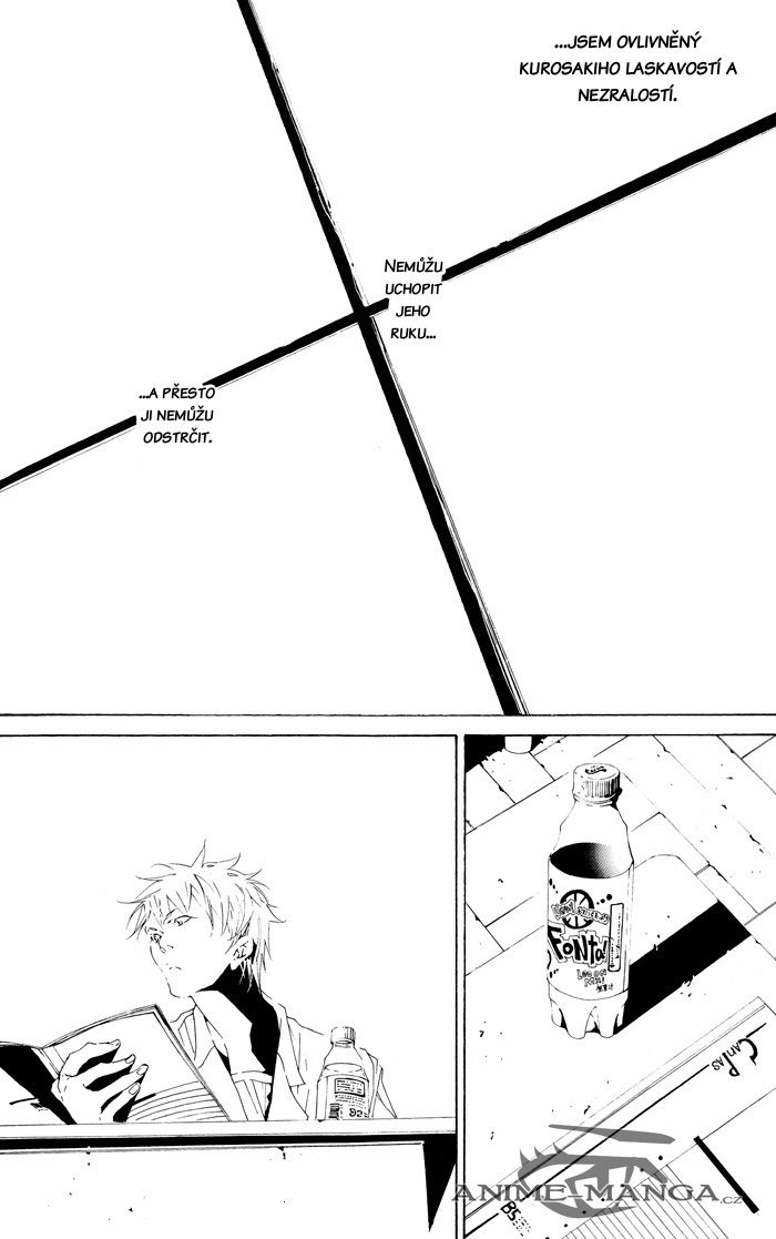 5031_Oneshot_UDNAP_Hello_MrGH_pg011.jpg