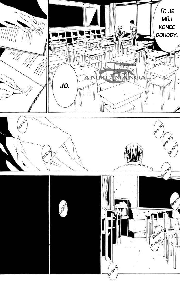 5031_Oneshot_UDNAP_Hello_MrGH_pg012.jpg