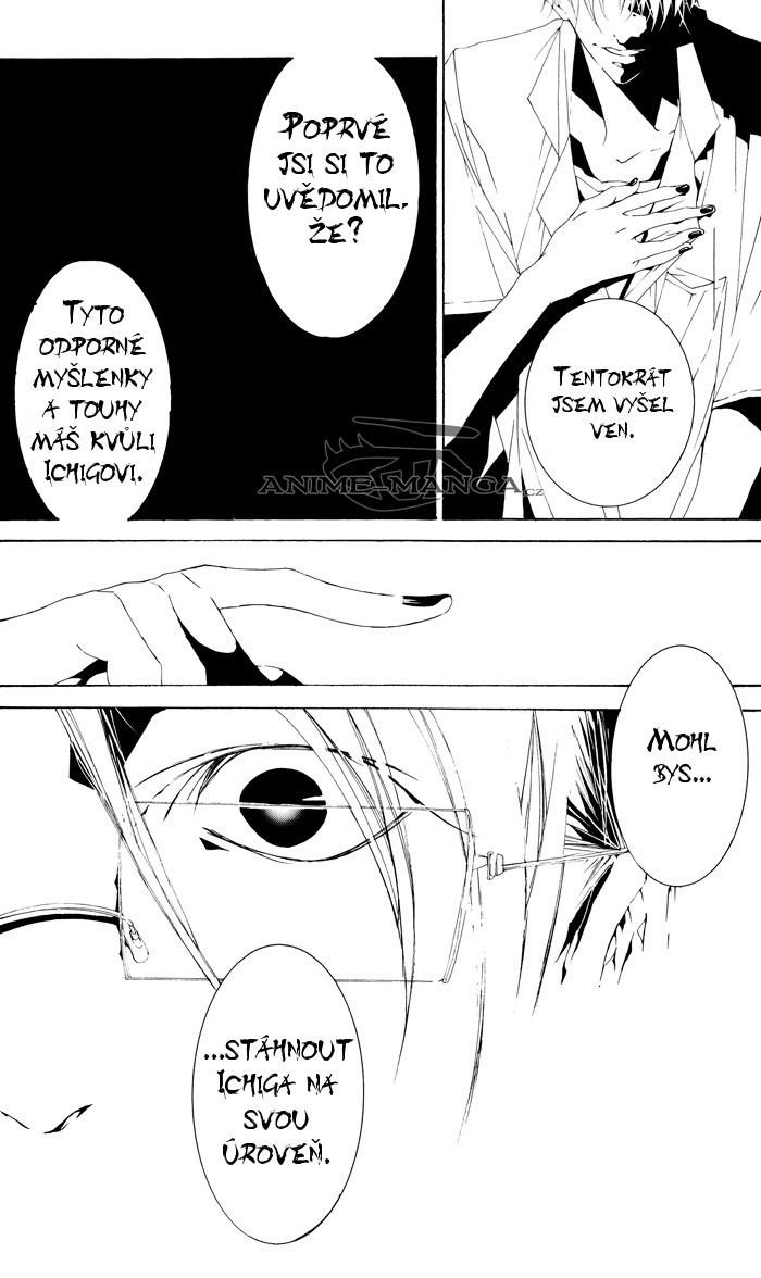 5031_Oneshot_UDNAP_Hello_MrGH_pg016.jpg