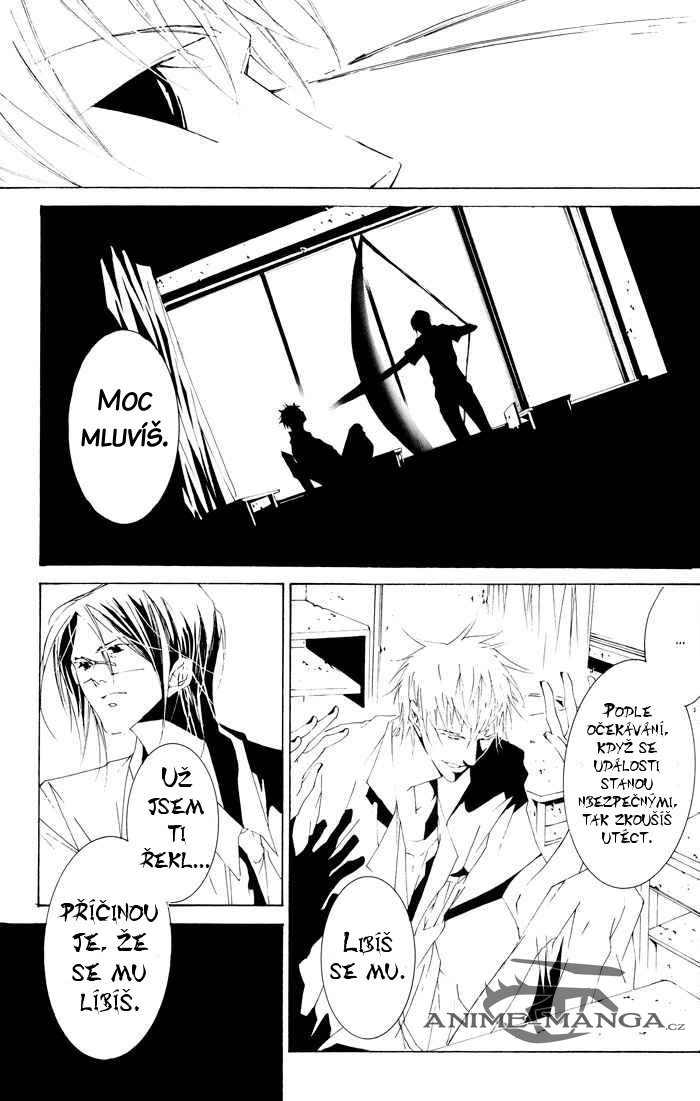 5031_Oneshot_UDNAP_Hello_MrGH_pg017.jpg