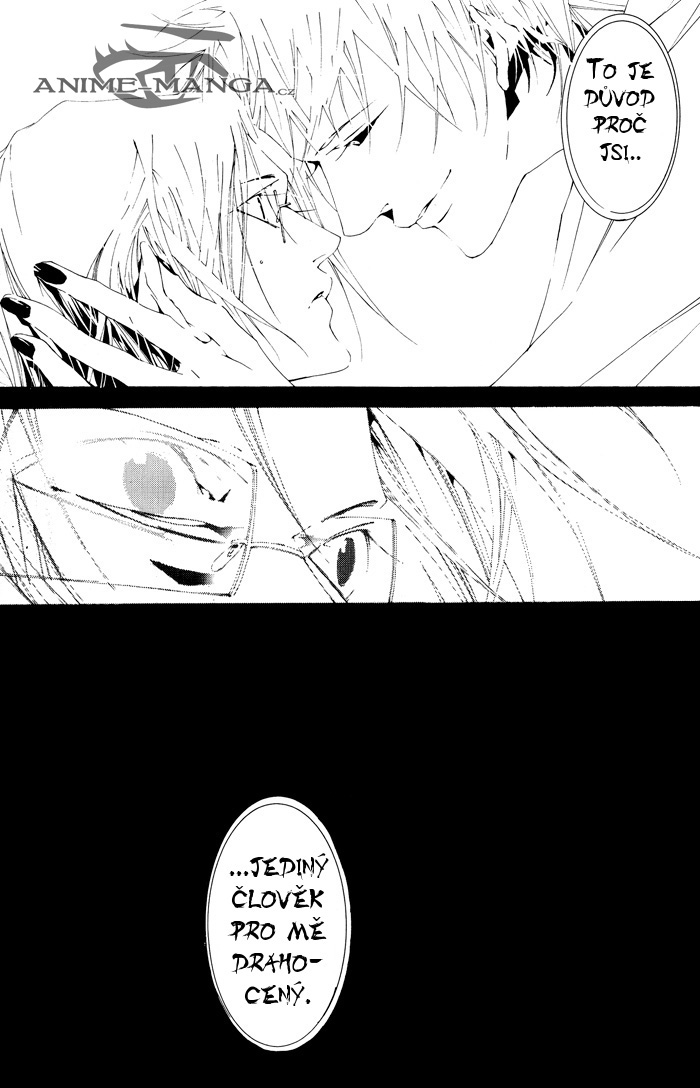 5031_Oneshot_UDNAP_Hello_MrGH_pg019.jpg