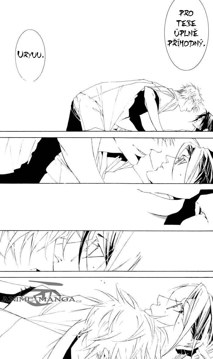 5031_Oneshot_UDNAP_Hello_MrGH_pg024.jpg