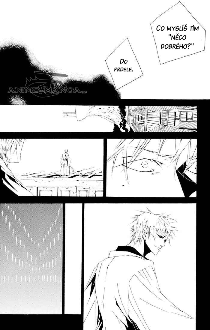 5031_Oneshot_UDNAP_Hello_MrGH_pg026.jpg