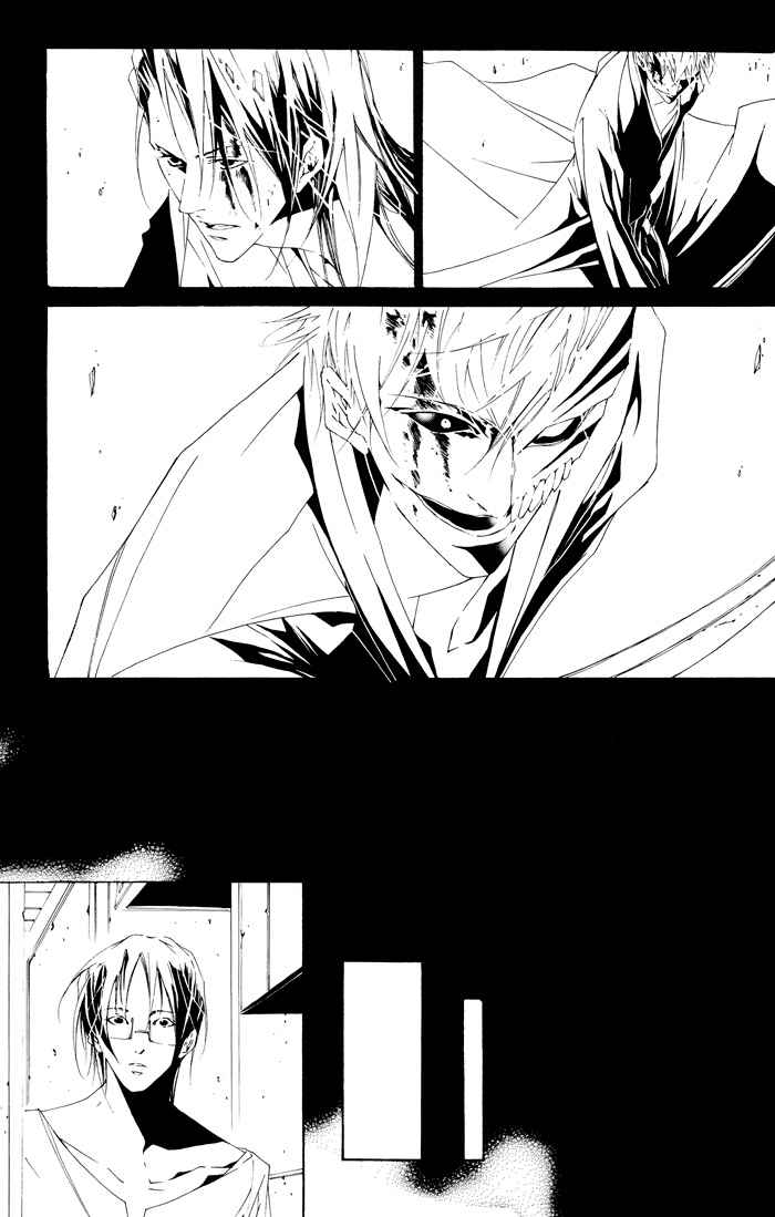 5031_Oneshot_UDNAP_Hello_MrGH_pg027.jpg