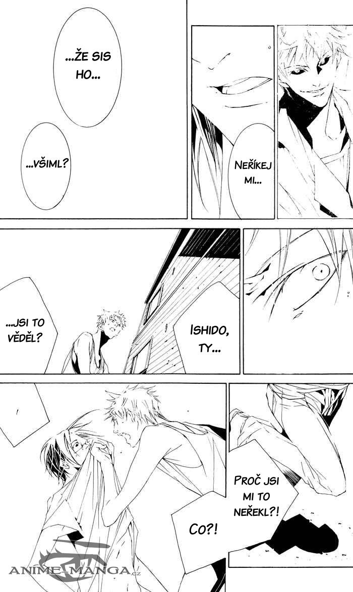 5031_Oneshot_UDNAP_Hello_MrGH_pg030.jpg