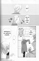 hermaphrodite135