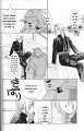hermaphrodite219