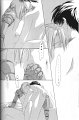 hermaphrodite225