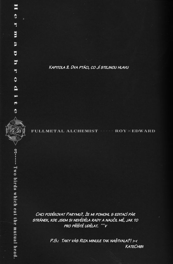 hermaphrodite3t02.jpg