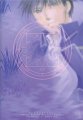 hermaphrodite4t42
