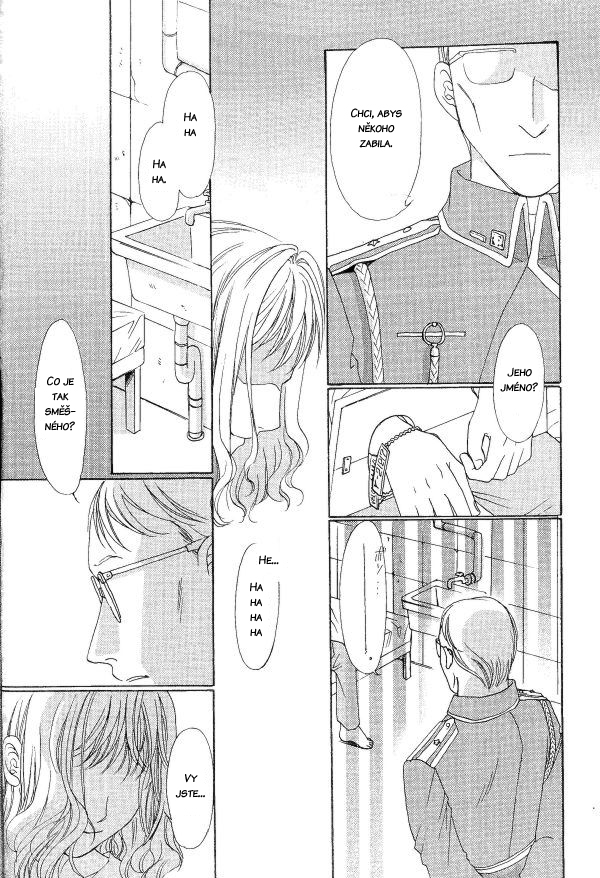 Hermaphrodite5_t03.jpg