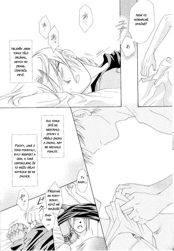 Hermaphrodite5_t12.jpg