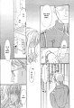 Hermaphrodite5_t03