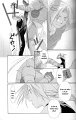 Hermaphrodite7_27