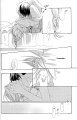 Hermaphrodite7_46