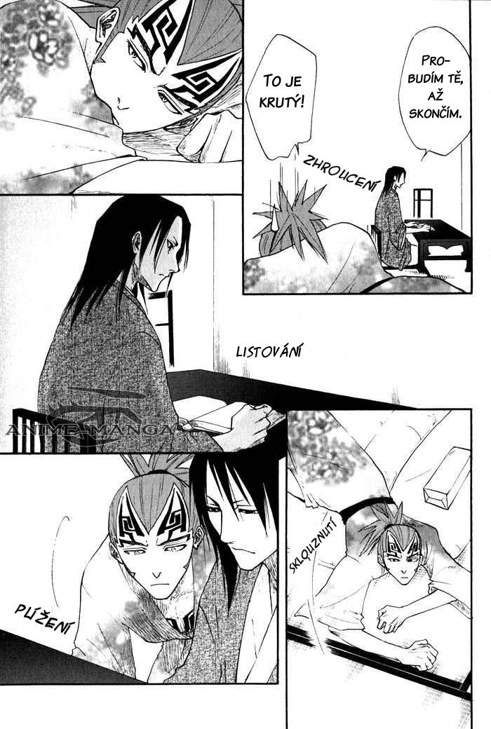 5032_Oneshot_VKTIQ_hiiragi_pg007.jpg
