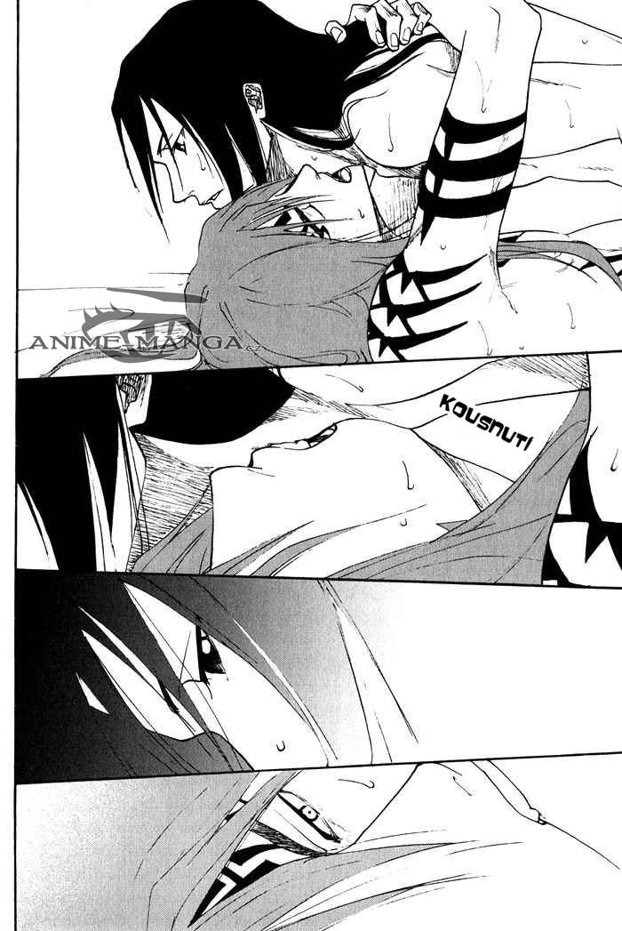 5032_Oneshot_VKTIQ_hiiragi_pg020.jpg