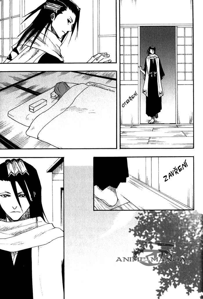 5032_Oneshot_VKTIQ_hiiragi_pg023.jpg