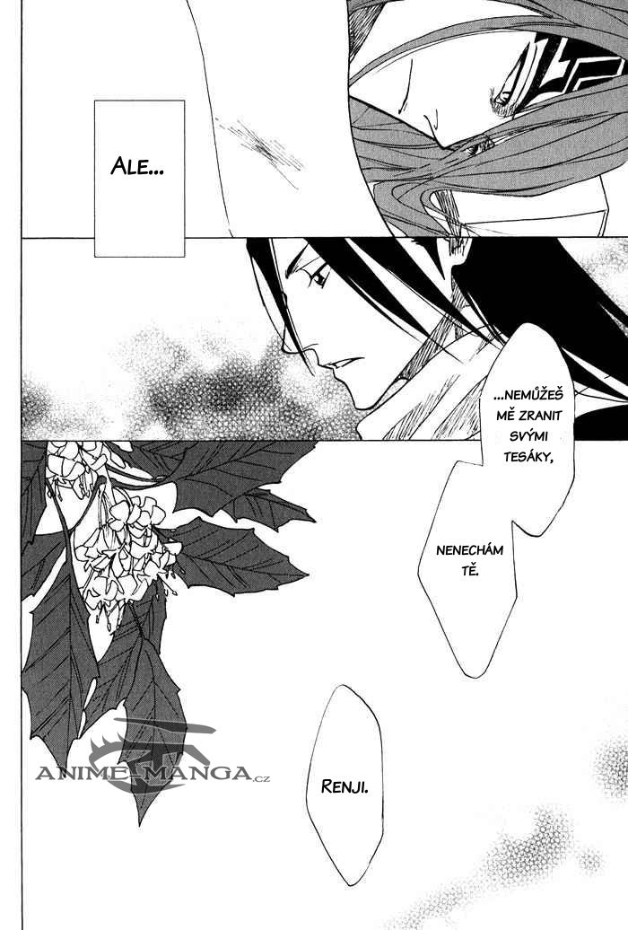 5032_Oneshot_VKTIQ_hiiragi_pg026.jpg