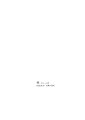 5032_Oneshot_VKTIQ_hiiragi_pg027