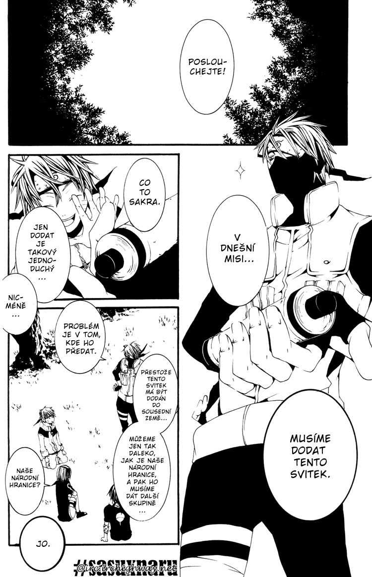 I_Exist_For_You_CZ_p07.jpg