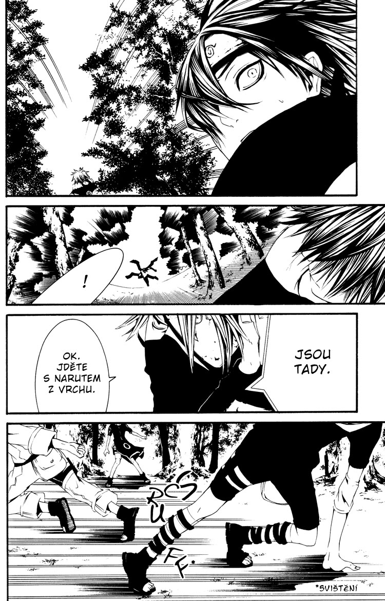 I_Exist_For_You_CZ_p09.jpg
