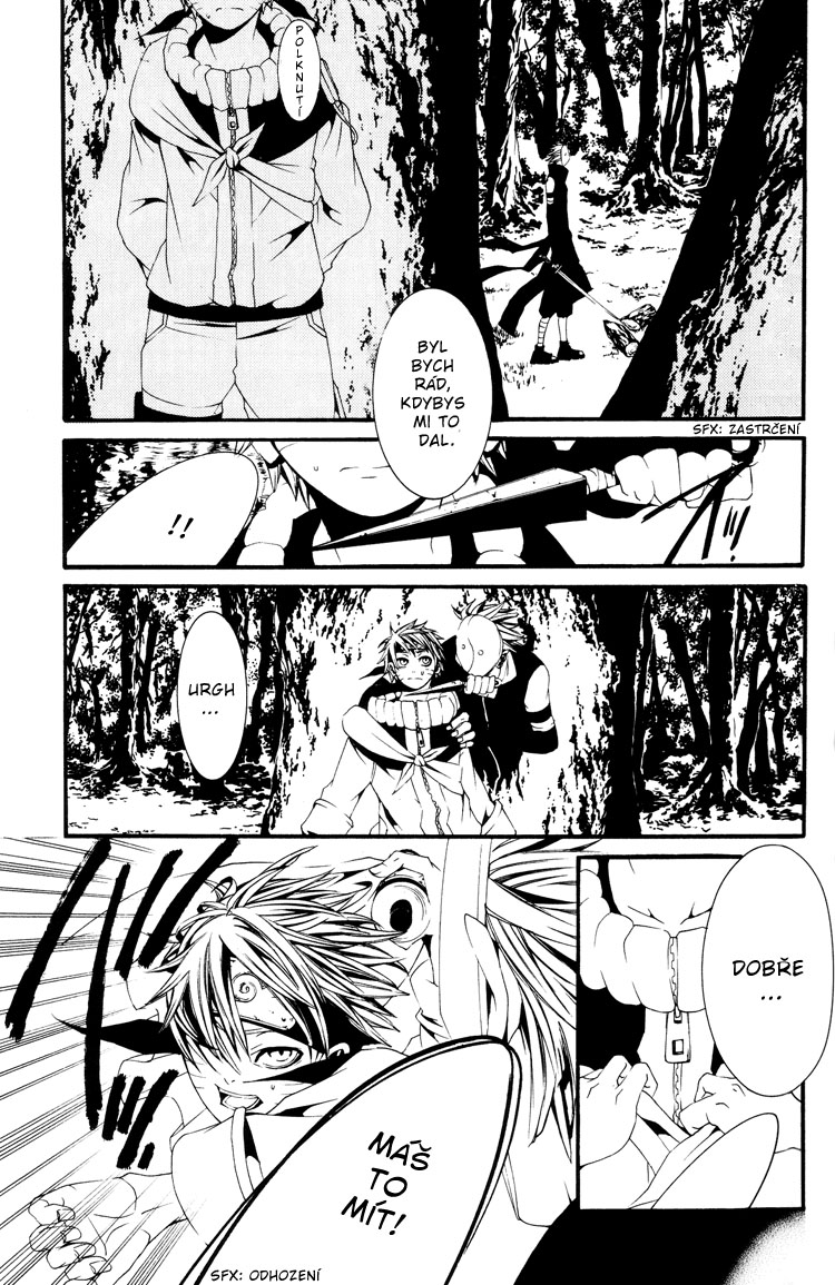I_Exist_For_You_CZ_p12.jpg
