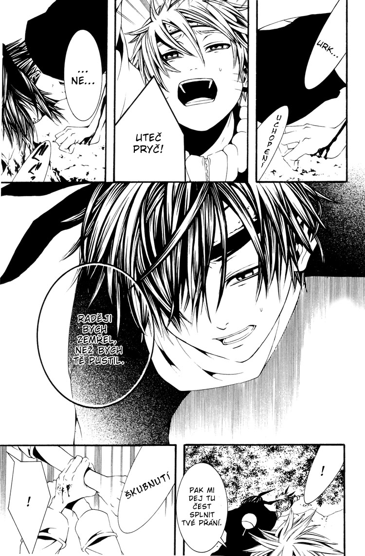 I_Exist_For_You_CZ_p16.jpg