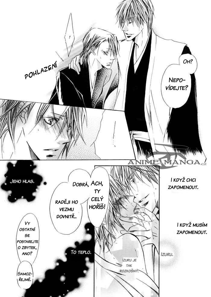 5038_Oneshot_LYEXZ_Kimi_ga_Tame_pg10.jpg