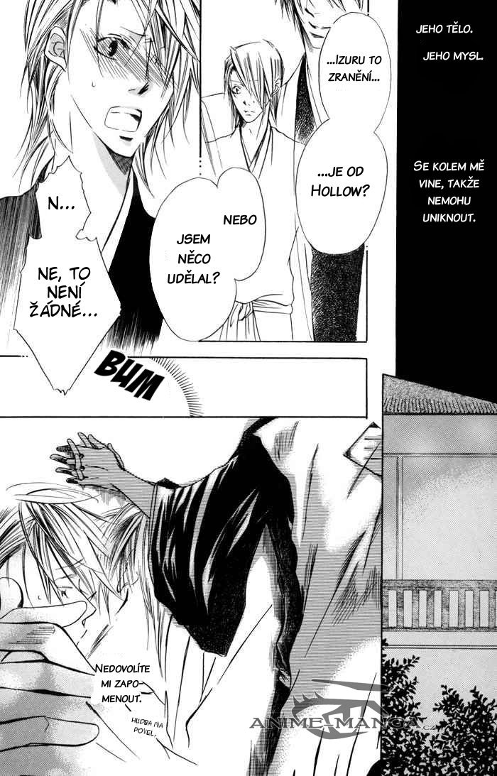 5038_Oneshot_LYEXZ_Kimi_ga_Tame_pg11.jpg