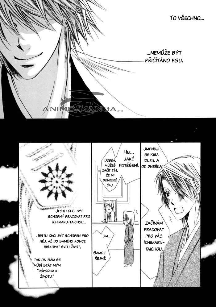 5038_Oneshot_LYEXZ_Kimi_ga_Tame_pg13.jpg