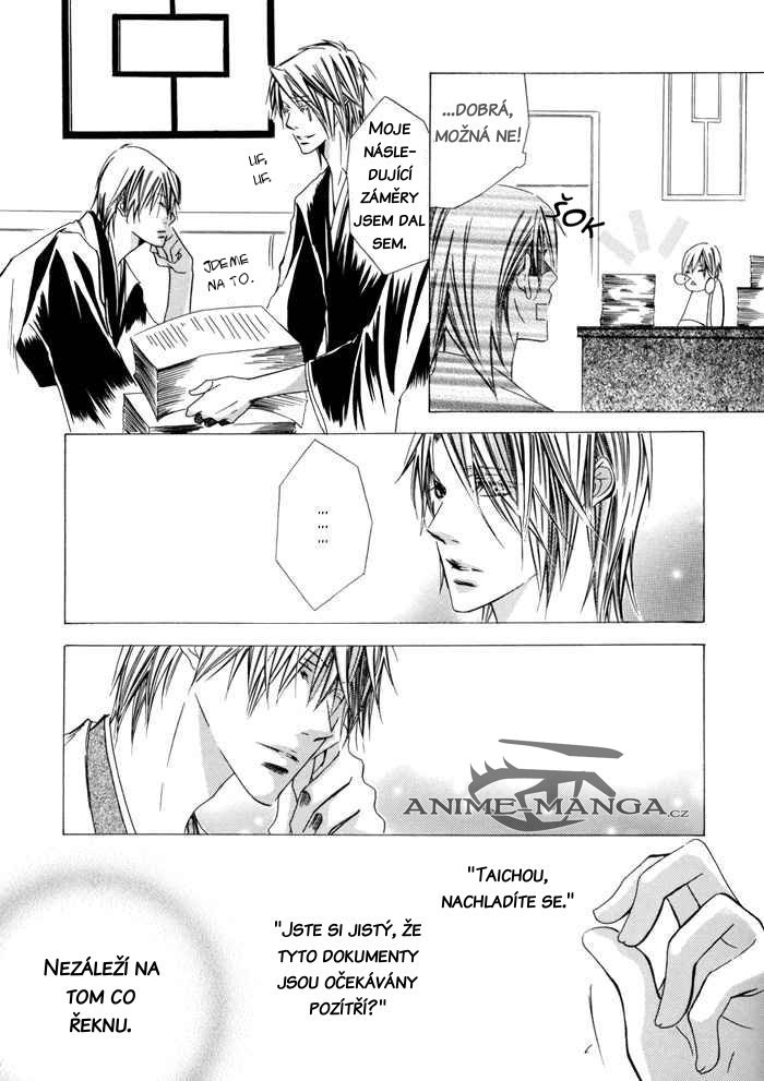 5038_Oneshot_LYEXZ_Kimi_ga_Tame_pg19.jpg