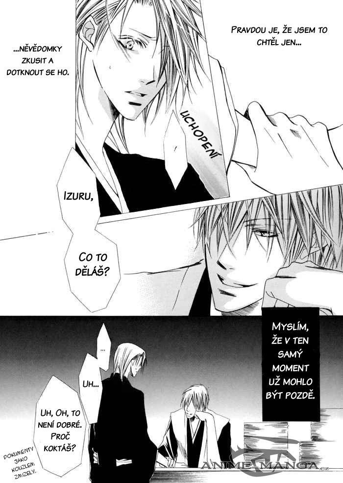 5038_Oneshot_LYEXZ_Kimi_ga_Tame_pg20.jpg