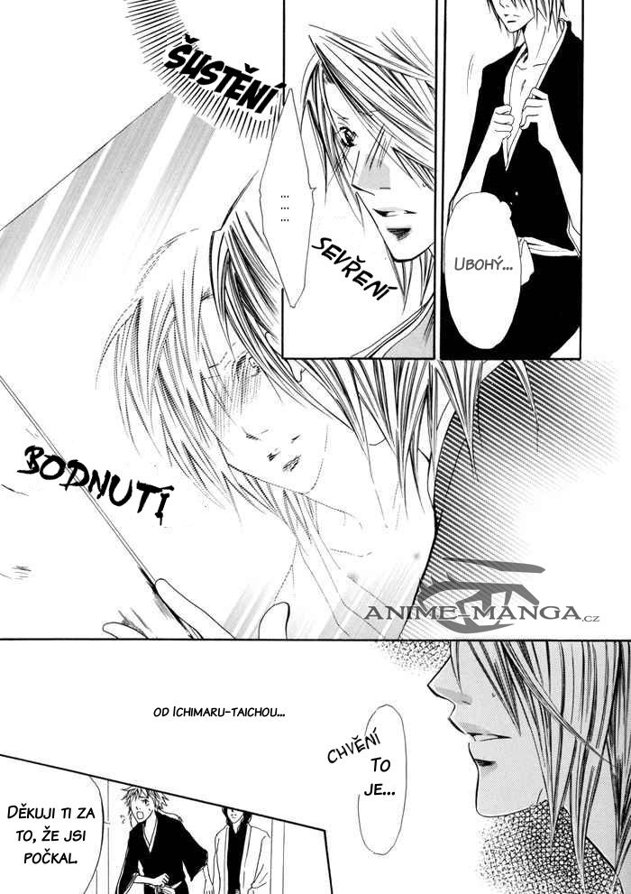 5038_Oneshot_LYEXZ_Kimi_ga_Tame_pg25.jpg