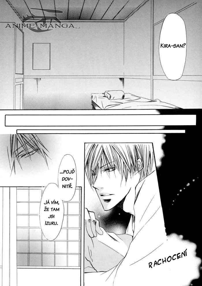 5038_Oneshot_LYEXZ_Kimi_ga_Tame_pg26.jpg