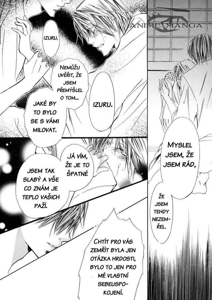 5038_Oneshot_LYEXZ_Kimi_ga_Tame_pg31.jpg