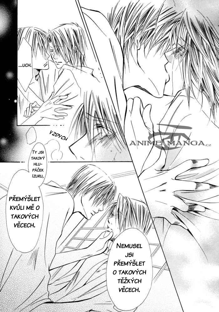 5038_Oneshot_LYEXZ_Kimi_ga_Tame_pg32.jpg