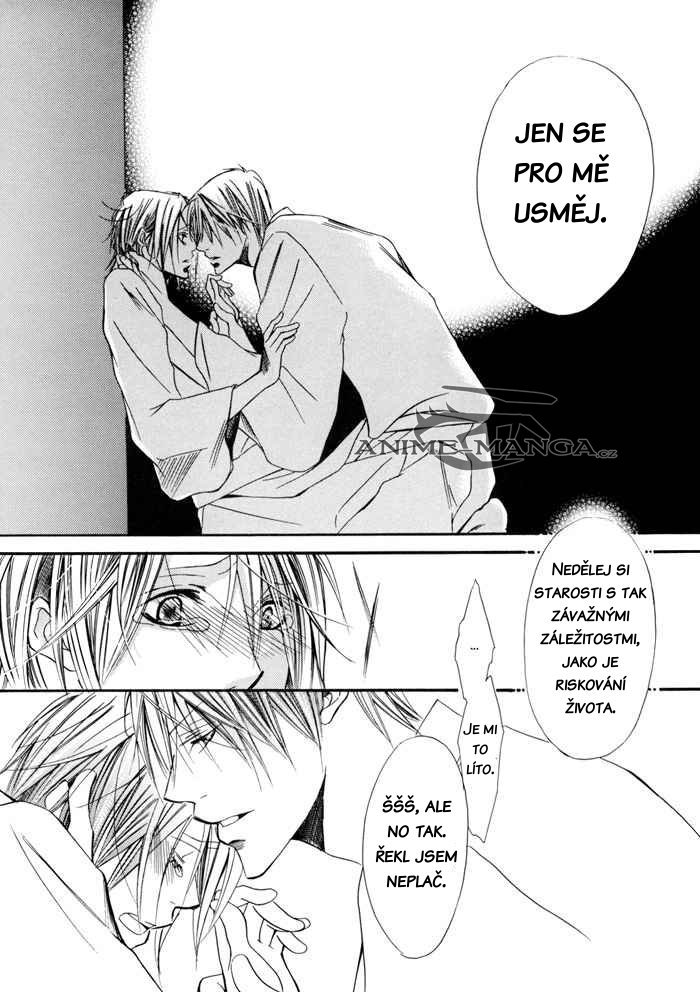 5038_Oneshot_LYEXZ_Kimi_ga_Tame_pg33.jpg
