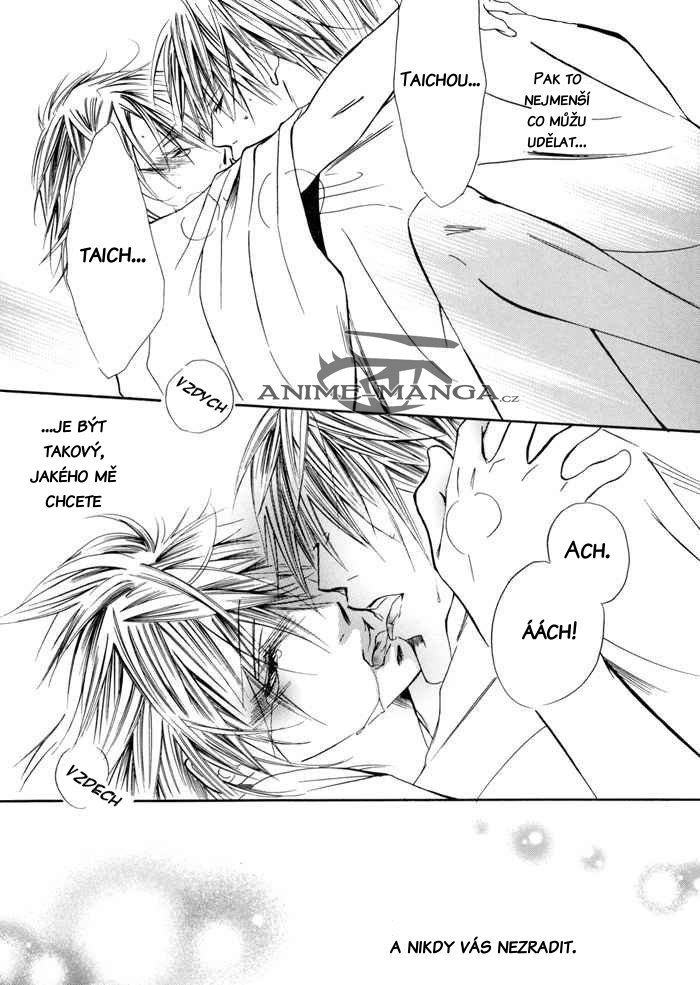 5038_Oneshot_LYEXZ_Kimi_ga_Tame_pg36.jpg