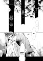 5038_Oneshot_LYEXZ_Kimi_ga_Tame_pg05