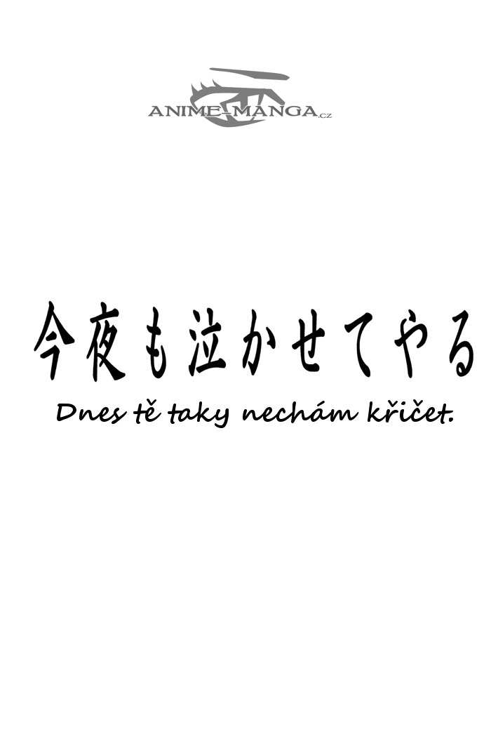 5040_Oneshot_WNPFE_Kokuhaku_pg001.jpg