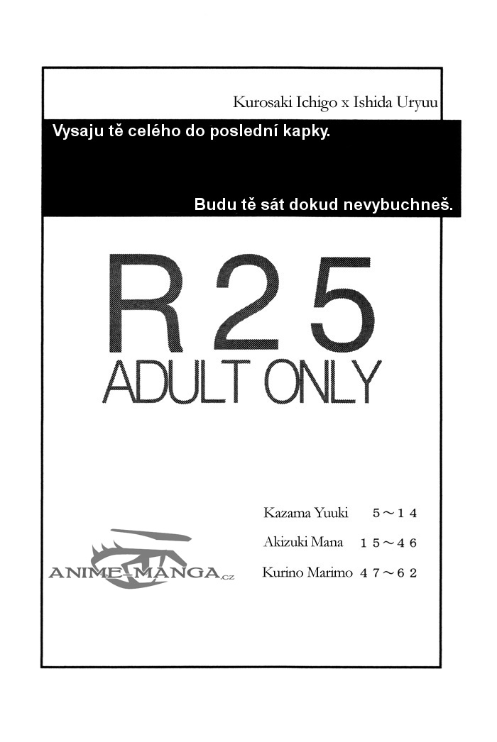 5040_Oneshot_WNPFE_Kokuhaku_pg002.jpg