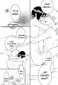 5040_Oneshot_WNPFE_Kokuhaku_pg011